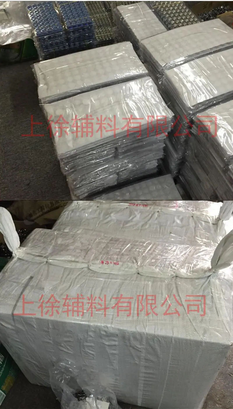 公司介绍图片_07.jpg