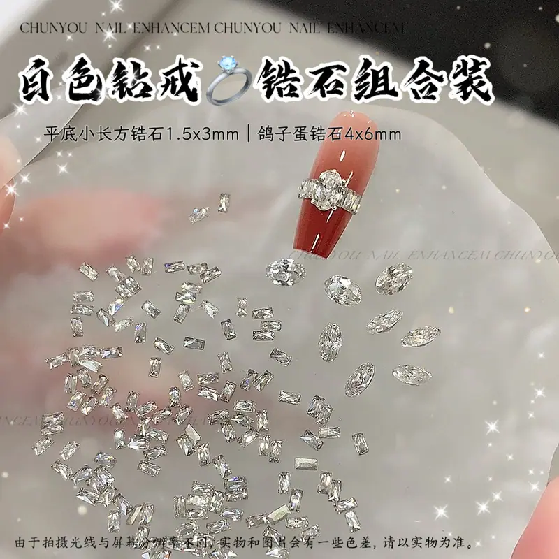 白色.png
