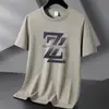 Vanke Camiseta Masculina Tamanho Grande Solta Manga Curta Verão Fina Seda Gelo Gola Redonda Top Tendência Top para Usar por Baixo