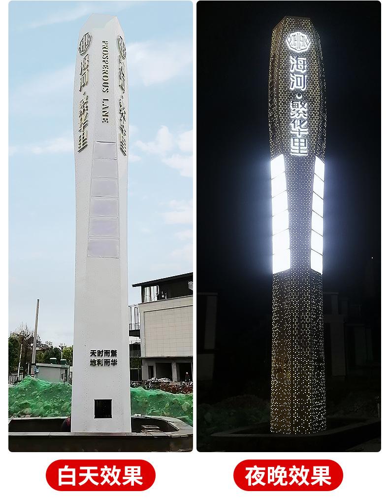 精神堡垒_08.jpg
