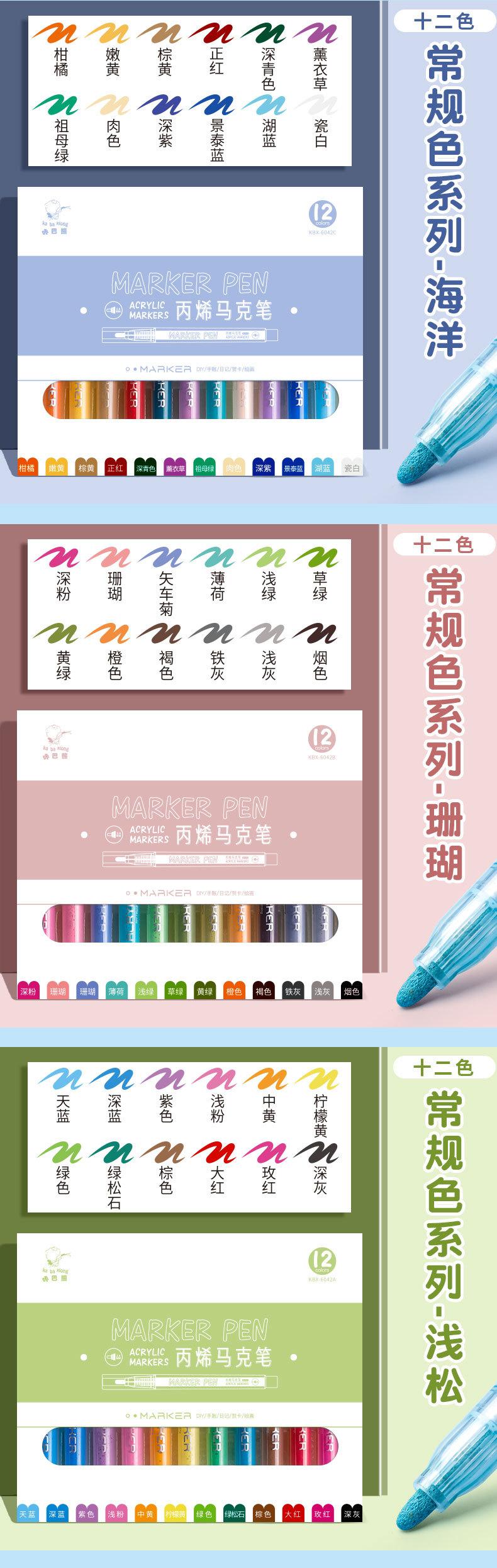 详情_10.jpg