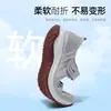 Zapatos de malla transpirable para mujer mayor con cierre de velcro para verano, zapatos cómodos de suela blanda para mujeres de mediana edad y mayores, adecuados para caminar, deportes y uso casual