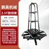 Rack de Colocação de Vergalhão, Rack de Colocação de Vergalhão para Parafusar, Rack Dispensador Vertical de Vergalhão, Suporte de Vergalhão para Canteiros de Obras, Atacado do Fabricante