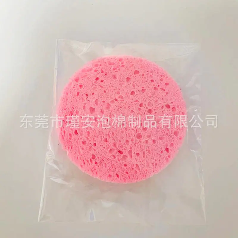 木浆棉