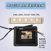 Acessórios para Coifa, Motor Duplo de Duas Velocidades, Interruptor com Sensor de Toque de Cinco Botões, Placa-mãe de Controle de Computador, Grande Cinco