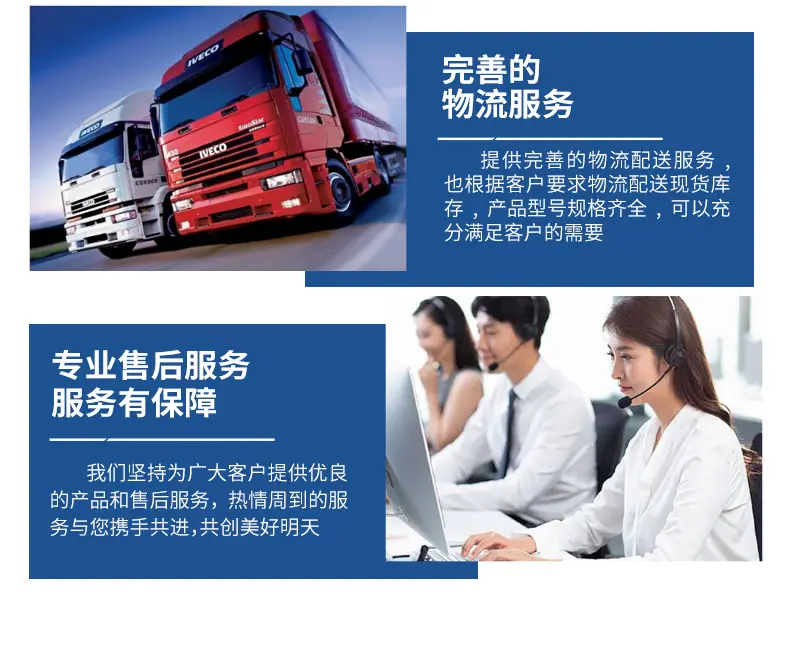 关联销售_11.jpg