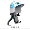 Soporte para teléfono móvil de motocicleta, para llevar en casco pequeño, para bicicleta eléctrica, impermeable, parasol, soporte para teléfono móvil de navegación