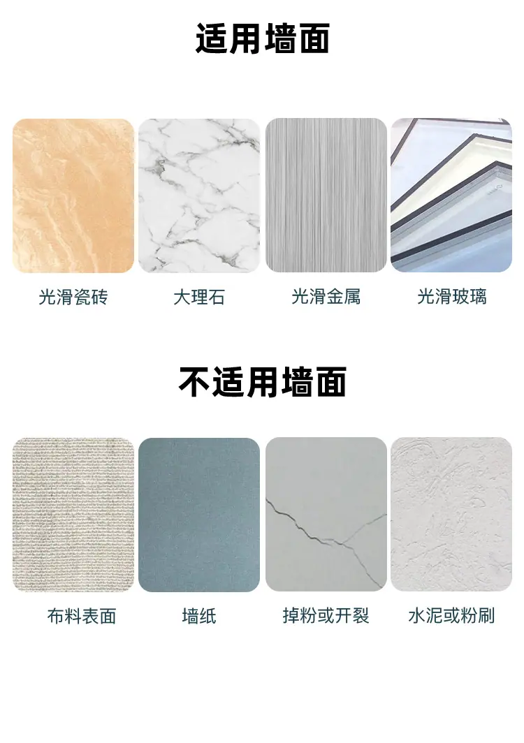钢板调味架_17.jpg