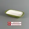 Vajilla Comercial Imitación Porcelana Melamina Tazones y Platos Pequeños, Platos Planos Bicolor, Platos Redondos, Tazones para Sopa, Especialmente Diseñados para Cadenas de Restaurantes de Comida Rápida