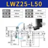Plataforma de Ranhura de Cauda de Andorinha do Eixo Z Lwz25/40/60 Tipo de Levantamento por Parafuso de Ajuste Fino Manual Mesa Deslizante de Deslocamento de Longo Curso