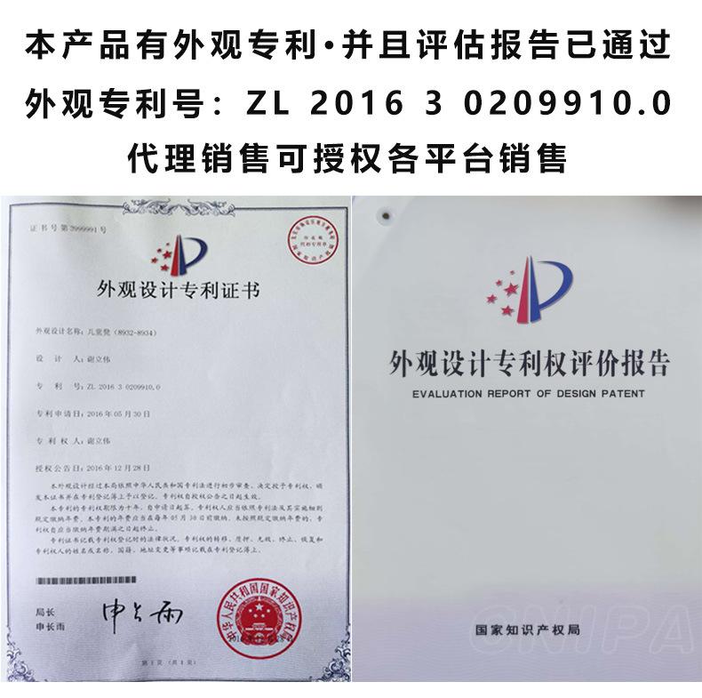 专利公告.jpg