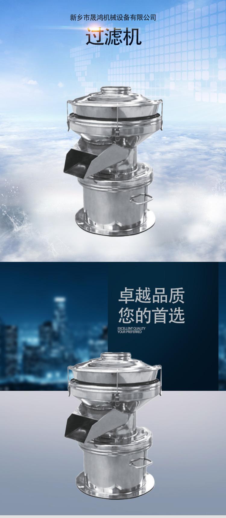 详情页1_01