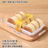 Embalagem para Assados Bolo de Arroz Glutinoso Bolo Crocante de Gema de Ovo Mochi Bolo de Frango Nativo Caixa de Embalagem para Doces Chineses