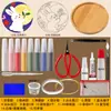 Kit de Ferramentas e Materiais de Esmalte Cloisonné para Fazer um Conjunto Completo de Pinturas Coloridas com Areia DIY para a Aula de Artesanato do Patrimônio Cultural Imaterial da Escola
