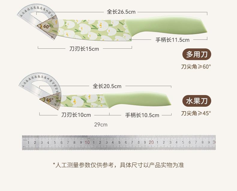 详情_11