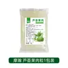 Pulpa de Sábila Mohann, Trozos de Sábila, Gránulos de Pulpa de Sábila, Caja Completa de Sábila en Bolsa para Tiendas de Té de Leche, Bolsas de Pulpa de Fruta