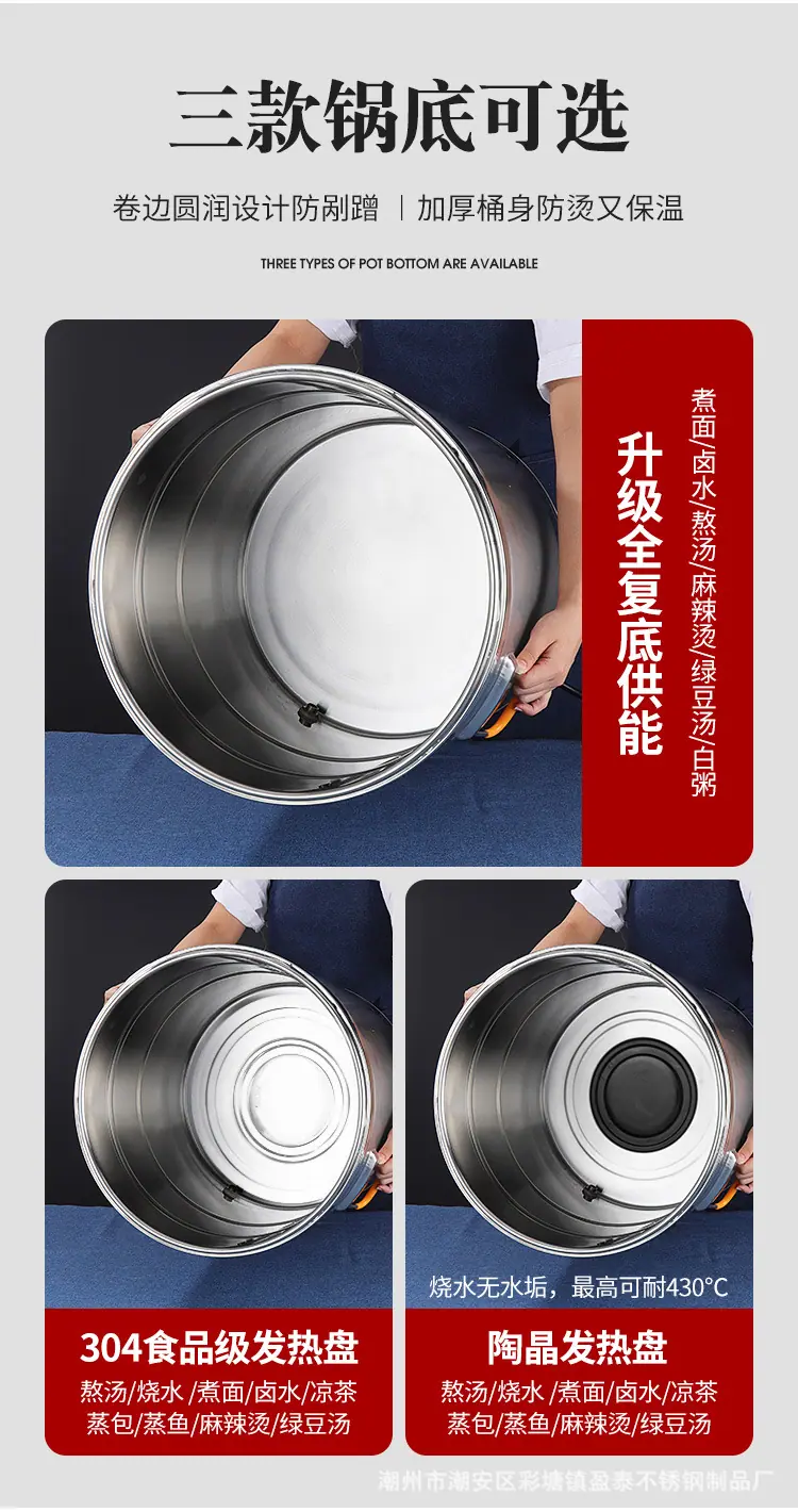 详情_04.jpg