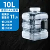 Juego de Té Kung Fu Cubo de Almacenamiento de Agua Mesa de Té Contenedor de Almacenamiento de Agua Casero Agua Mineral Pura Mesa de Té Cubo para Preparar Té Grado Alimenticio