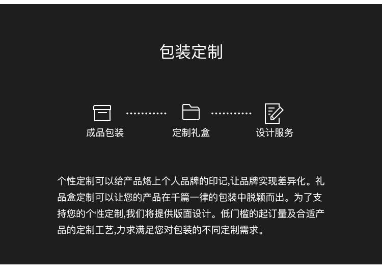 详情1_16
