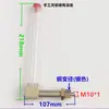 Acessórios Redutores Curva Tubo de Óleo em L Ângulo Reto Tubo de Abastecimento de Óleo Visor do Nível de Óleo Haste de Medição Tubular de Óleo M10M14M18M20M22