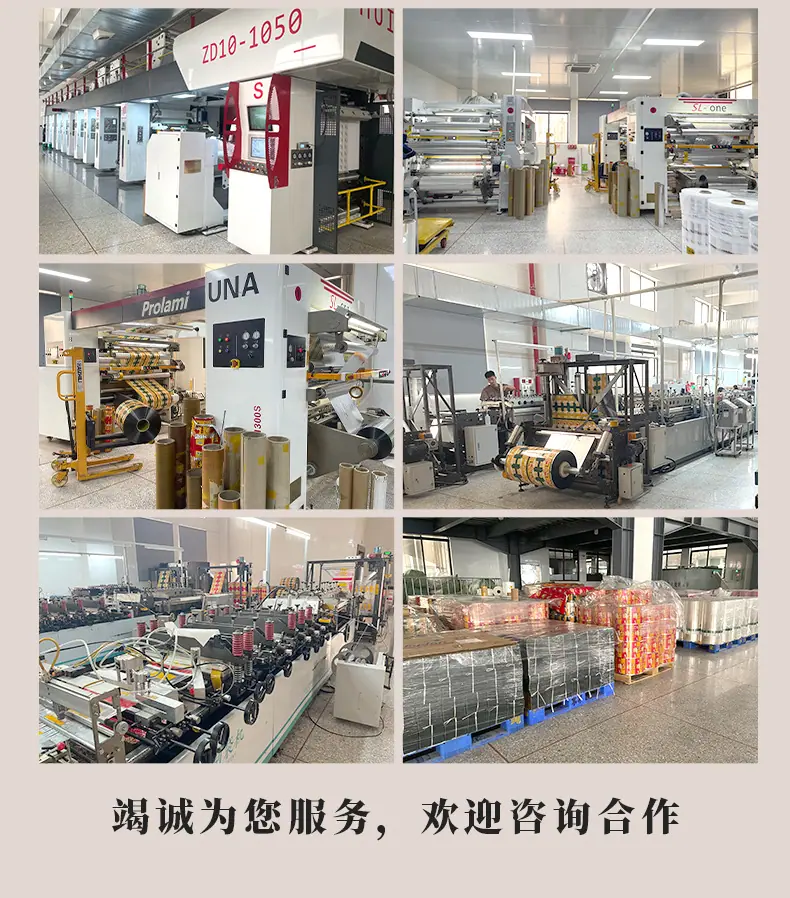 详情_18.jpg
