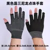 Luvas Esportivas de Nylon Sem Dedos Luvas de Meio Dedo para Entrega, Embalagem, Pesca, Colheita, Faltando Dois ou Cinco Dedos, Luvas Sem Dedos para Fitness
