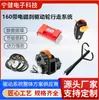 Controlador 160 48V800W para Empilhadeira com Roda de Tração com Freio Eletromagnético Acelerador Diniu Acessórios para Empilhadeira Elétrica