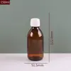 Frasco de Espinheiro Marítimo Medicinal à Prova de Luz de 100ml Frasco para Xarope Frasco Tubo Selado Frasco Marrom para Líquido Oral Frasco Marrom para Enzimas