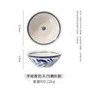 Loja de hot pot mesa talheres conjunto de quatro peças restaurante de Hunan restaurante pratos e pratos de cerâmica retrô conjunto de xícaras