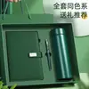 Caja de Regalo para Portátil de Negocios Regalo Acompañante Oficina Termo de Gama Alta Taza de Agua para Libros Souvenir Grabado