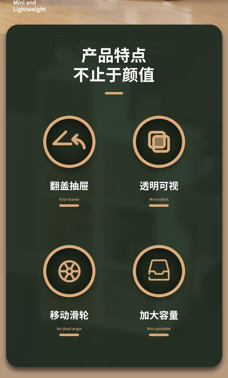床头桌下零食收纳柜塑料儿童婴儿宝宝衣柜家用储物窄夹