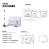 Módulo de Control de Iluminación Módulo de Control de Tiempo Luz de Calle para el Hogar Luz de Paisaje Control de Tiempo por Latitud y Longitud Metabo Leidezhu