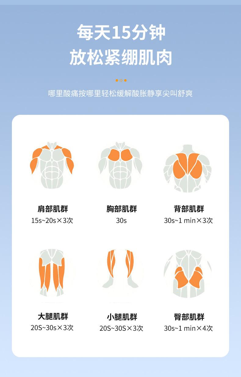 详情页_13.jpg