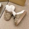 Zapatillas de algodón de la fábrica de zapatos Qidan para mujer, otoño e invierno, nuevas, de suela gruesa, con orejas de conejo Baotou, para el hogar, antideslizantes y cálidas.