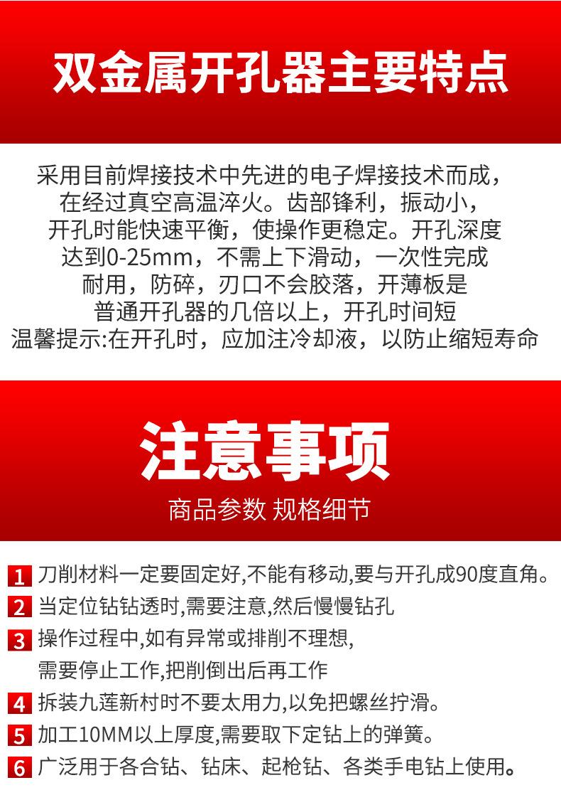 O1CN01zcgHBk1Tuw6NLtmak_!!2200