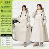 Nuevo Modelo Impermeable para Patinete Eléctrico Impermeable Individual Engrosado Extendido para Montar Bicicletas Eléctricas Poncho Antiviento para Motocicleta