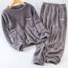 Conjunto Cálido de Hada 2026 Forro Polar Coral Ropa de Casa Pijama Engrosado Corte Holgado Se Puede Usar Afuera