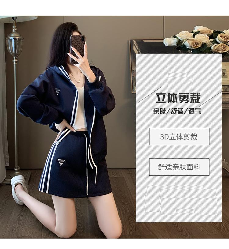 跨境淘货源分销2024秋季裙子新款街头潮流减龄小个子爆款欧货网红款运动套装休闲运动气质休闲时尚流行新款秋装秋装女装时尚套装套装女装秋季套装女套装女女士运动服女装两件套套装卫衣套装休闲套装秋季套装女装时尚套装盐系休闲套装女装2024百搭设计感小众洋气欧货阿里国际站跨境采购Cross-border, online source, distribution, 2024 autumn skirt, new style, street, trend, age reduction, small, explosive, European goods, network red, sportswear, leisure sports, temperament leisure, fashion popular, new autumn wear, autumn women's wear, fashion suit, women's suit, women's suit, women's sportswear, women's two-piece, hoodie suit, leisure suit, Autumn suit, women's fashion suit, salt department, women's 2024, everything, design sense, niche, foreign style, Ali International Station, cross-border procurement
