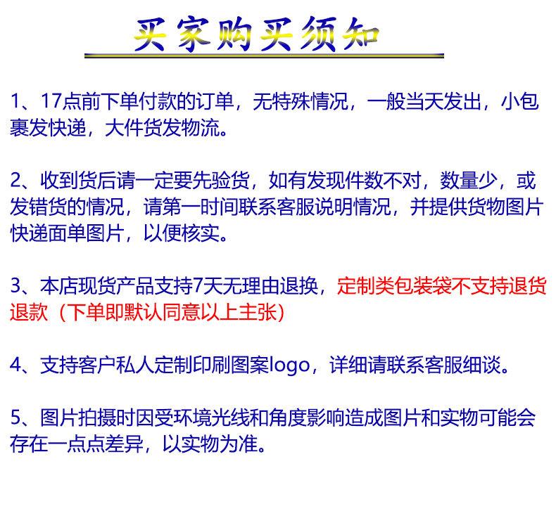 内印_09.jpg
