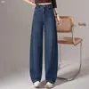 [Pantalones de Mezclilla de Tiro Alto Pierna Ancha Primavera/Otoño 2026 Nuevo Estilo Azul Corte Delgado Pantalones Plátano para Mujer Tiro Alto Adelgazante Mostrar]