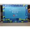 Stand de Exposición de Montaje Rápido, Muro de Registro para Reunión Anual, Fondo para Eventos y Conferencias, Muro de Firmas, Tablero de Firmas, Tablero de Registro