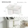 Accesorios para el Hogar Estante de Almacenamiento de Cesta Colgante de Longitud Completa para Escritorio con Ganchos Fijos Adecuado para Conector Universal