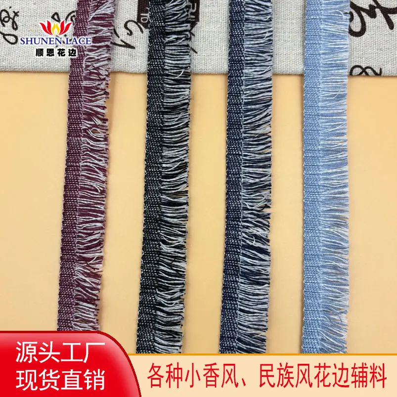 顺恩头图1