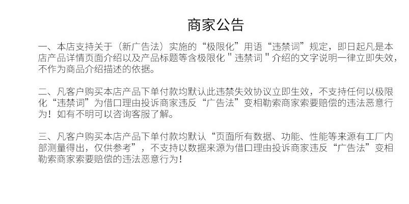 微信图片_20211119100129