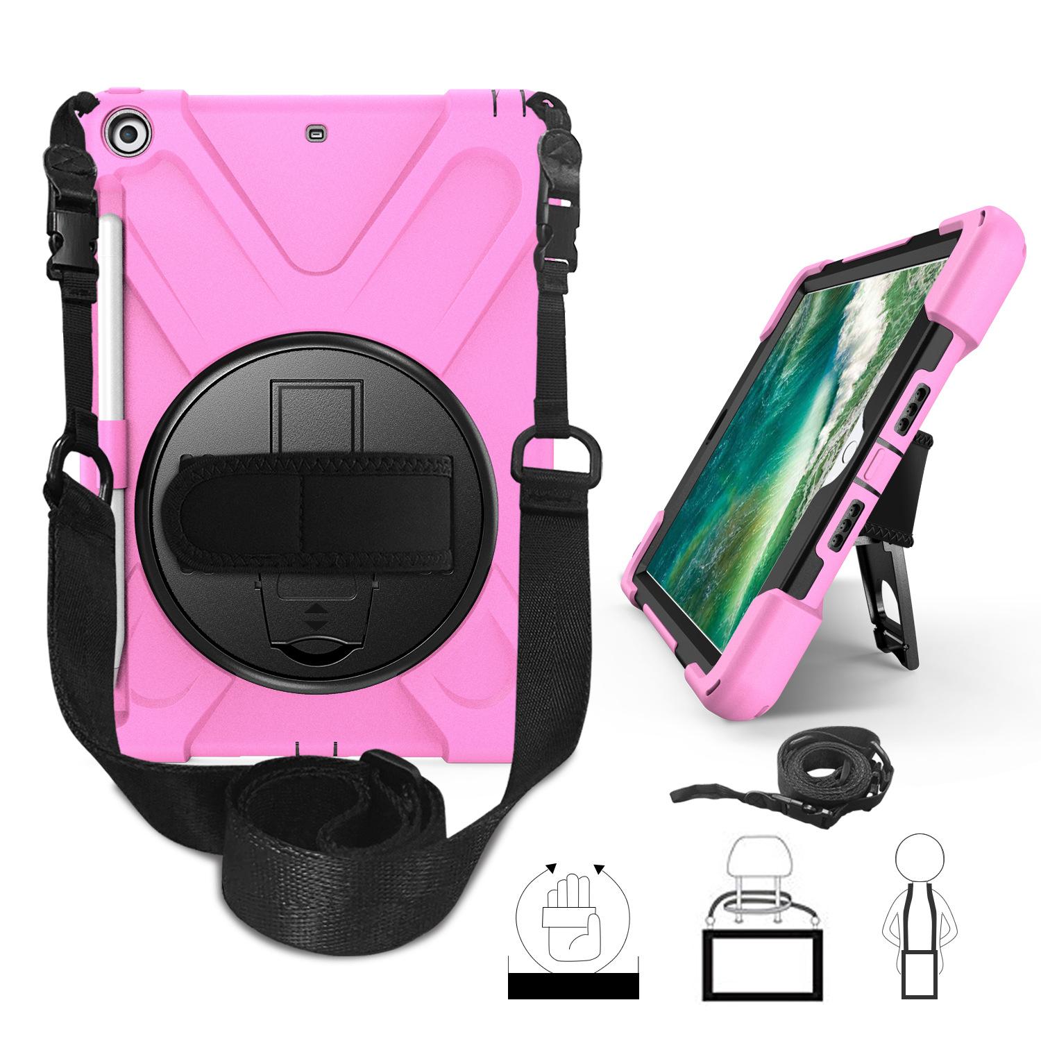 ipad 2017 带笔粉红色主图组合 副本.jpg