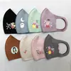 Mascarilla infantil anti-neblina para orejas otoño e invierno transpirable especial para niños a prueba de polvo lavable niños y niñas