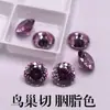 Gema Cortada Redonda Color Rojo Rubí Nido de Pájaro, Anillo de Zircón Rojo Claro Cara de Anillo Piedra Suelta Mayoreo, Diamante de Punta Trasera Zircón Ahumado Cz