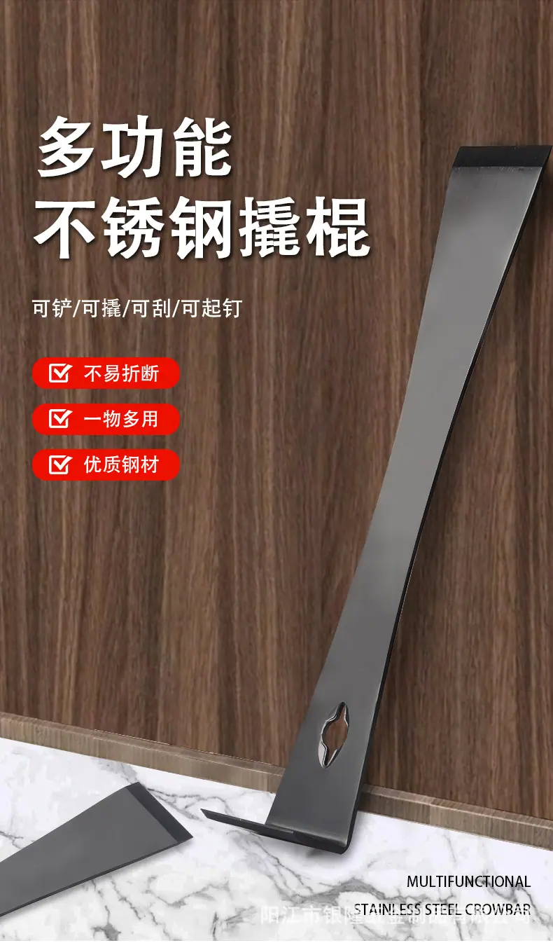详情页1_01.jpg