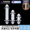 Columna separadora de nylon de doble cabeza LCF personalizada Lian Yang Columna de aislamiento para placa de PC Columna de aislamiento Columna de soporte tipo aeronave SST
