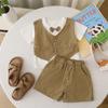 Traje de Verano para Niño con Chaleco de Lazo Vertical, Manga Corta, Estilo Occidental Casual de Dos Piezas, Traje Infantil de Verano para Niño